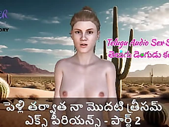 My Very First-ever Threeway: My Wifey, My Beau, and I Get Naughty in Our First-ever Recorded 3 way Sesh!