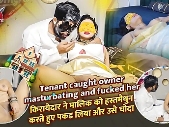 Indian Lisa Myra gets caught and enfeebled away from her landlord