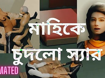 Remain true to ultra-kinky Lecturer fucks marketable and swaggering on the first-ever phase be expeditious for college!