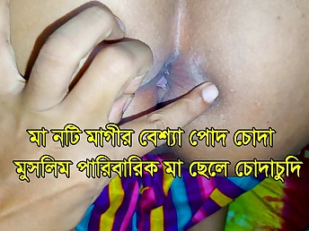 Stepson boinks his Indian stepmom's enormous backside hither close-up look